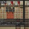 01時55分 ごろ