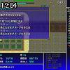 12時00分 ごろ
