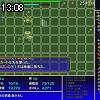 13時05分 ごろ