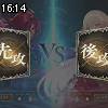 16時10分 ごろ