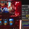 22時20分 ごろ
