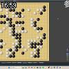 16時55分 ごろ