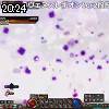 20時20分 ごろ