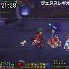 21時25分 ごろ