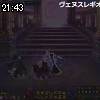 21時40分 ごろ