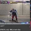 19時05分 ごろ