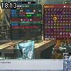 18時10分 ごろ