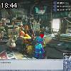 18時40分 ごろ