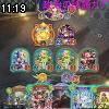 11時15分 ごろ