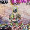 12時15分 ごろ