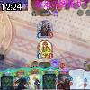 12時20分 ごろ