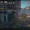 21時05分 ごろ