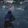 21時20分 ごろ