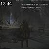 13時40分 ごろ