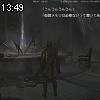 13時45分 ごろ