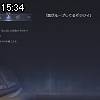 15時30分 ごろ