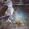 15時45分 ごろ