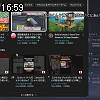 16時55分 ごろ