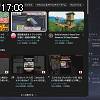 17時00分 ごろ