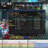 21時40分 ごろ