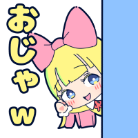 おじゃw,キャラクター,リボン,ピンク,かわいい