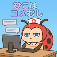 てんとう虫,看護師帽,パソコン,ひこはコメむし,コメント,吹き出し,キャラクター,デスク,ブルー背景