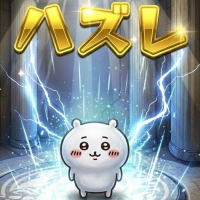 ハズレ,白いキャラクター,動物,かわいい,雷,神殿