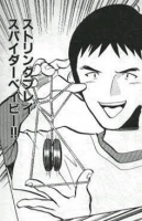 漫画,男性,イヤホン,ヘッドホン,笑顔,眼鏡,スパイダーマン,スパイダーマン