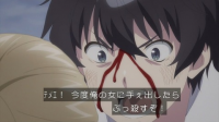 アニメ,男性,鼻血,怒り,叫び,日本語字幕,今部屋の女にチュウしたらぶっ殺すぞ！