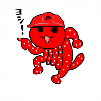 タコ,赤,水玉,ヘルメット,イラスト,ヨシ！