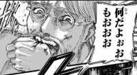 男性,眼鏡,叫び,漫画,モノクロ,何だよぉぉもぉぉぉ,表情,アップ,指を噛む,ジョジョの奇妙な冒険