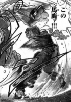漫画,セリフ,この原魔ァ!!!,モノクロ,激しい動き,男性,ジョジョの奇妙な冒険