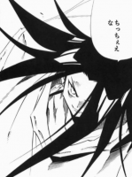 漫画,白黒,長髪,人物,横顔,流れる髪