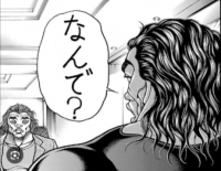 漫画,男性,長髪,後ろ姿,なんで？