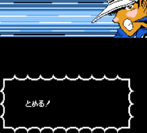 とめる！,ゲーム画面,ドット絵,野球帽
