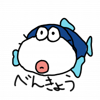 魚,イラスト,キャラクター,青,驚き,ドラえもん,動物擬人化