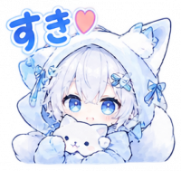 すき,ハート,猫耳,白髪,青い目,少女,ぬいぐるみ,かわいい