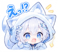 猫耳,白髪,青い目,女の子,え…!?