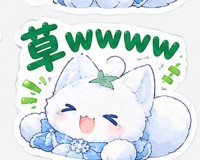 白猫,猫,笑顔,花,草,WWW
