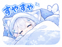 すやすや,睡眠,眠る,少女,雪,布団,冬,青髪