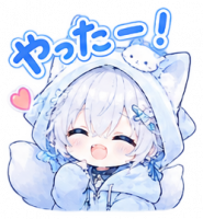 やったー！,猫耳,白髪,青い目,笑顔,少女,冬服,ハート