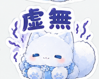 うさぎ,青色,ぬいぐるみ,キャラクター,虚無
