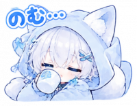 猫耳,白髪,青い目,寝顔,ぬいぐるみ,青い吹き出し,のむ…