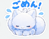 猫,白猫,丸まる,ごめん,水色