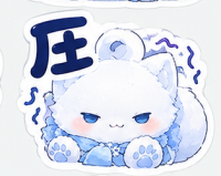 白い猫,猫,青い目,肉球,かわいい