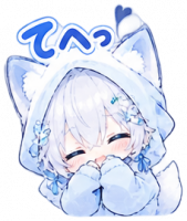 白髪,猫耳,ケモミミ,青い目,照れ顔,笑顔,デフォルメ,キャラクター