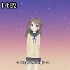 14時00分 ごろ