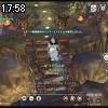 17時55分 ごろ