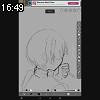 16時45分 ごろ