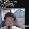 22時45分 ごろ